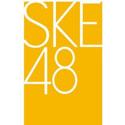 SKE48