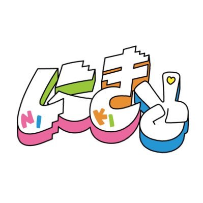 アップアップガールズ（2）