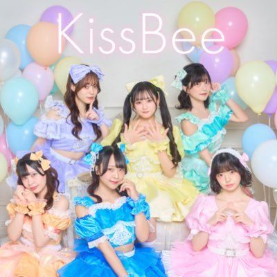 KissBee