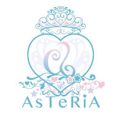 アステリア