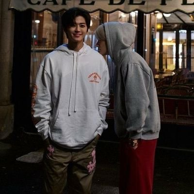 WEUS (ONEWE and ONEUS)