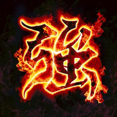 強がりセンセーション