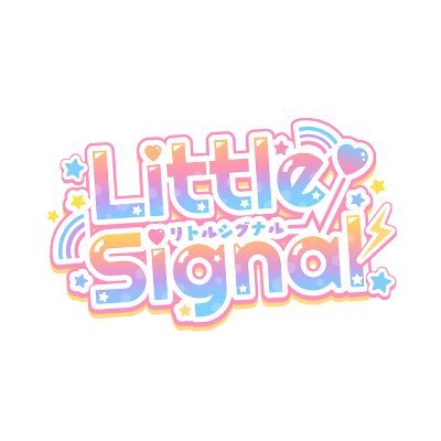 Little Signal
