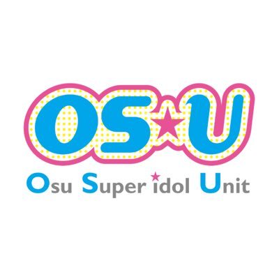 OS☆U