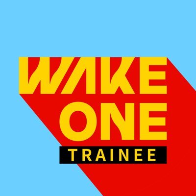 WAKEONE Trainee